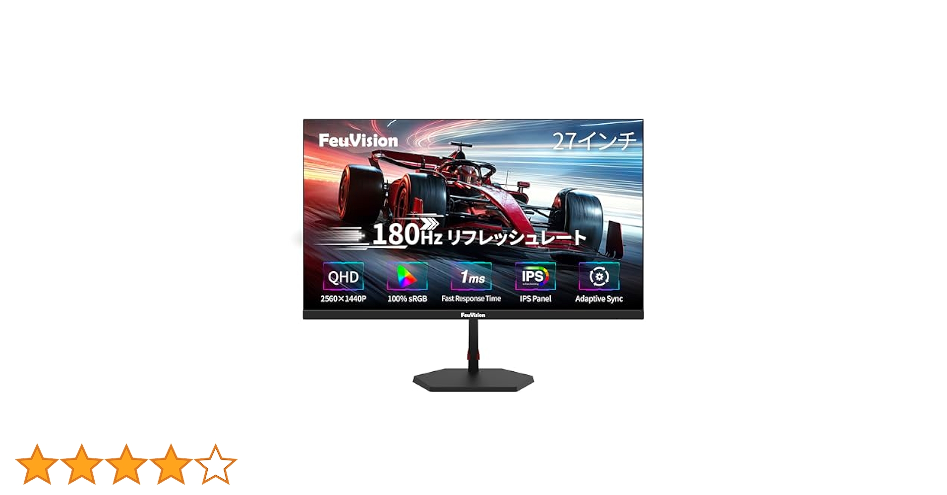 ★ FeuVisionゲーミングモニター 27インチ/FHD 1080 Amazon.co.jp: FeuVision モニター 27インチ pc モニター 100Hz